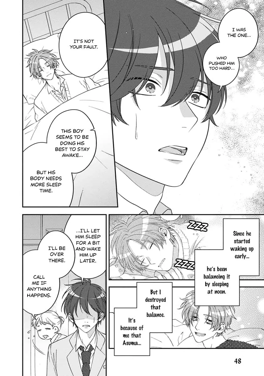 [HASHIMOTO Mitsu] Ouji-sama no Dakimakura [Eng] (update c.2) — 013