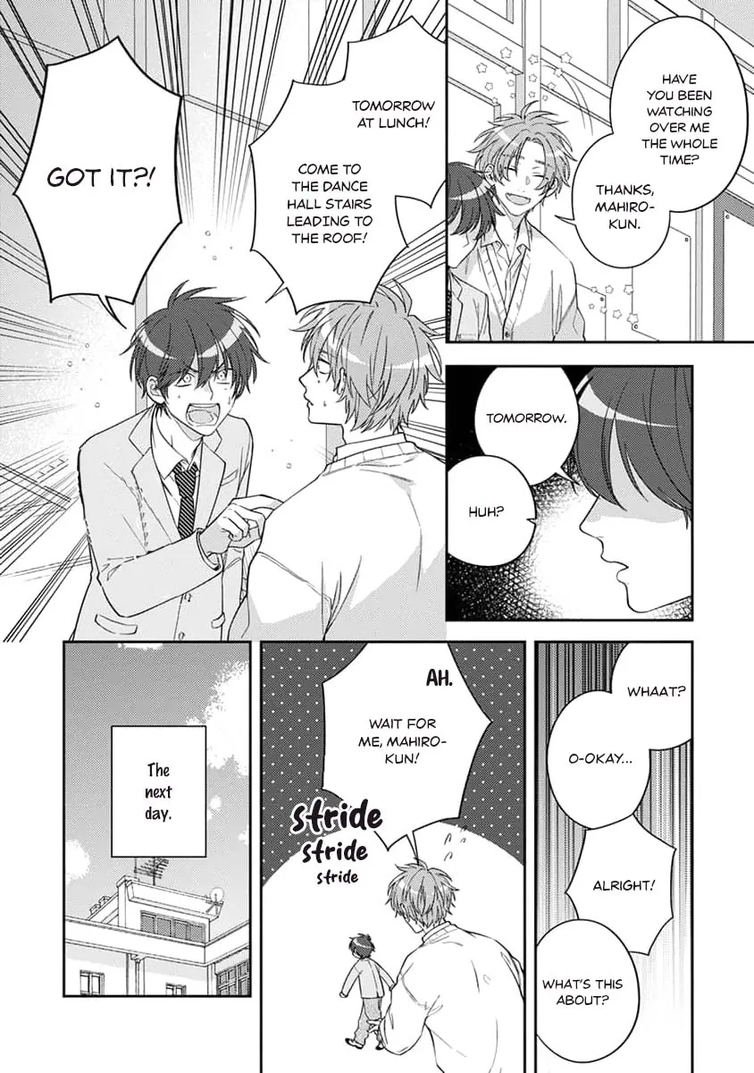 [HASHIMOTO Mitsu] Ouji-sama no Dakimakura [Eng] (update c.2) — 015