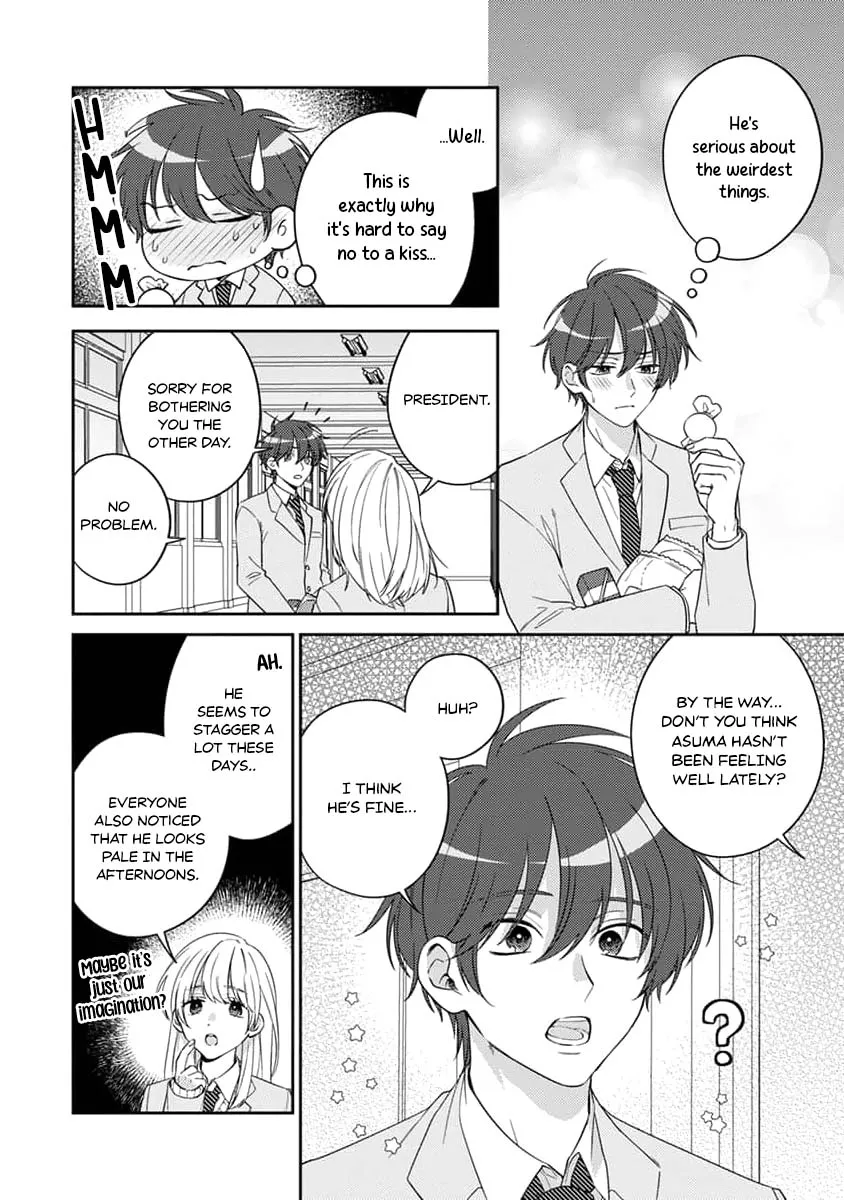 [HASHIMOTO Mitsu] Ouji-sama no Dakimakura [Eng] (update c.2) — 007