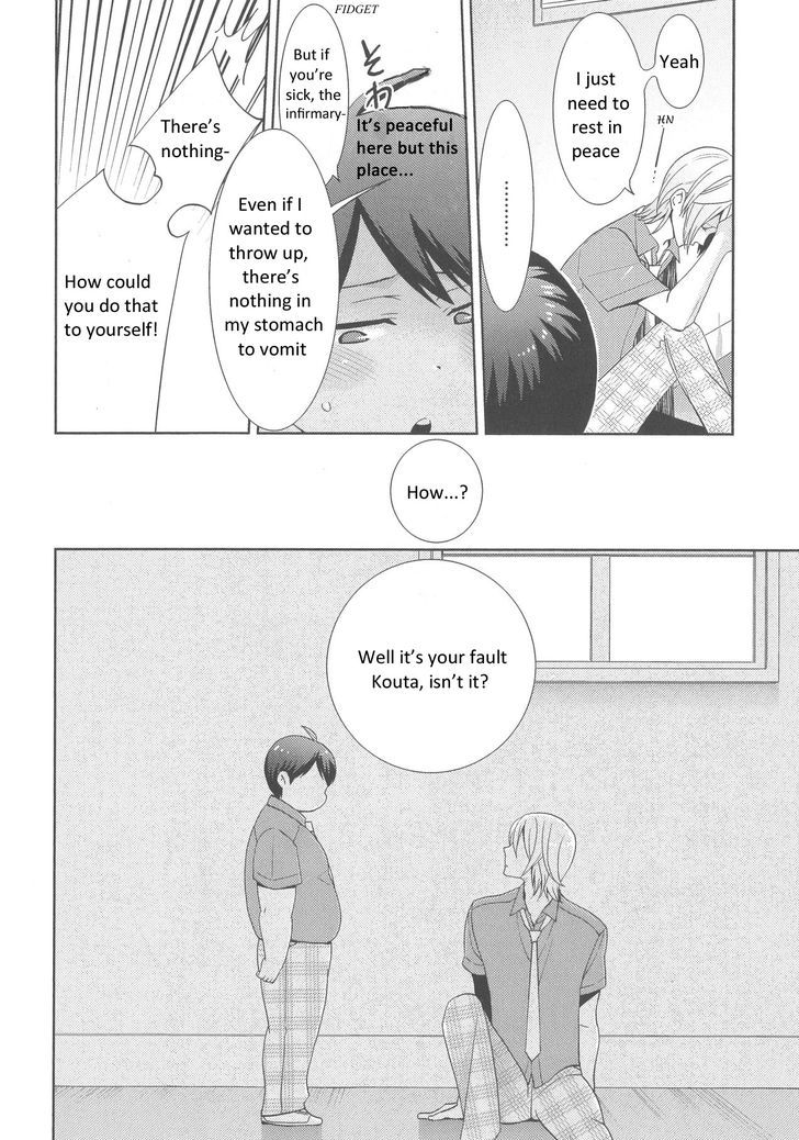 [NONOMIYA Chiyoko] Deri Pocha – Yajuu no H na Gohan – Egaki Oroshi Mana Paper Zuke [Eng] — 053