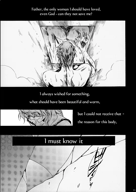 [EQ:material] Fate/Zero DJ – birth [Eng] — 010