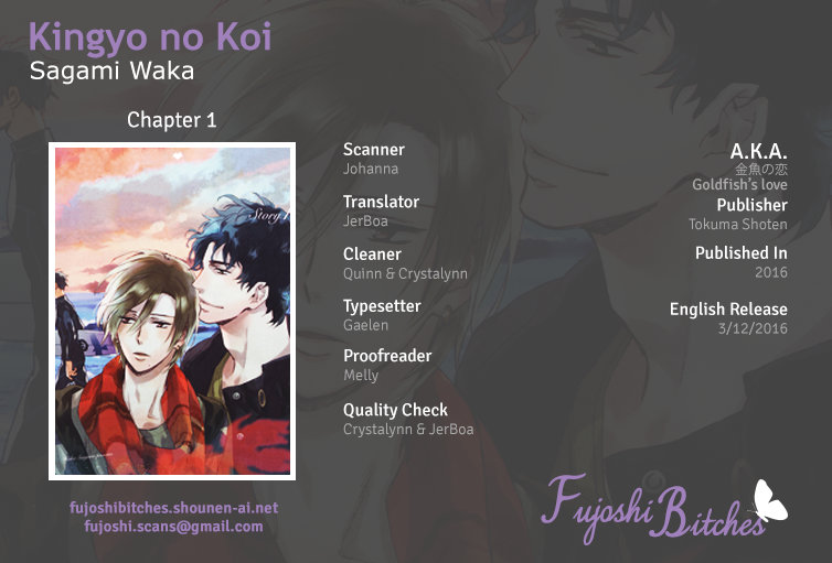 [SAGAMI Waka] Kingyo no Koi [Eng] — 001