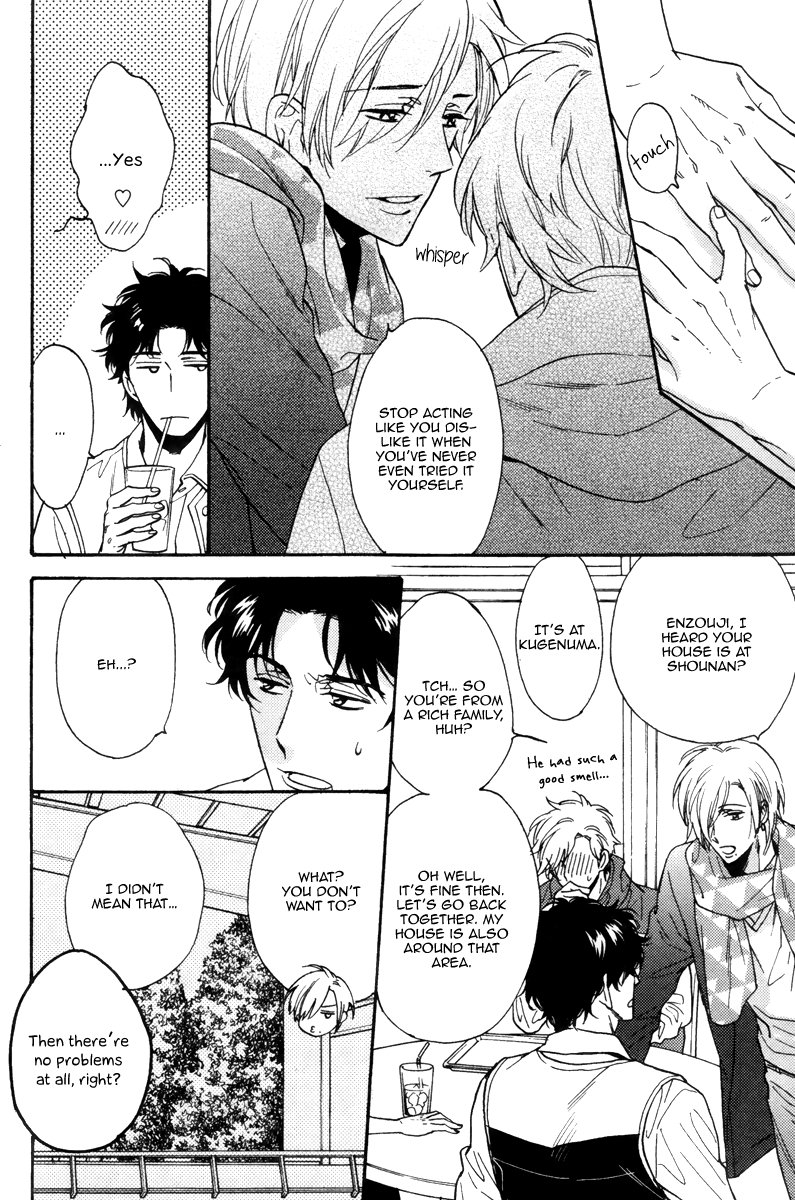 [SAGAMI Waka] Kingyo no Koi [Eng] — 018