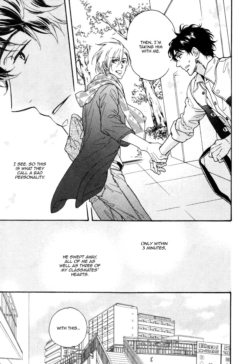[SAGAMI Waka] Kingyo no Koi [Eng] — 019