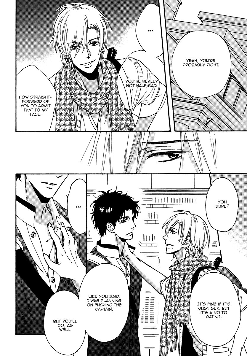 [SAGAMI Waka] Kingyo no Koi [Eng] — 074