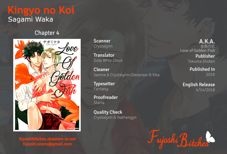 [SAGAMI Waka] Kingyo no Koi [Eng] — 117