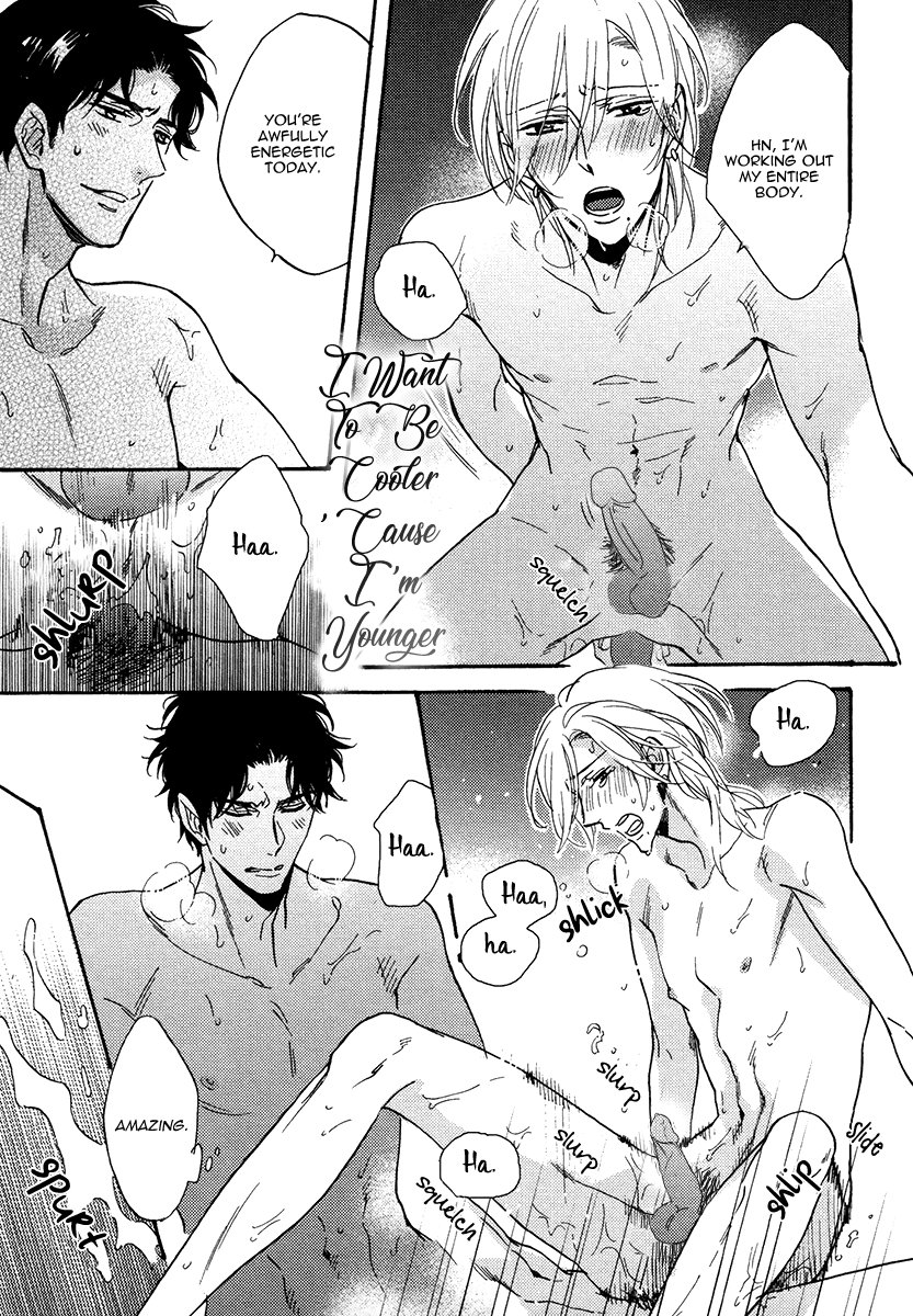 [SAGAMI Waka] Kingyo no Koi [Eng] — 193