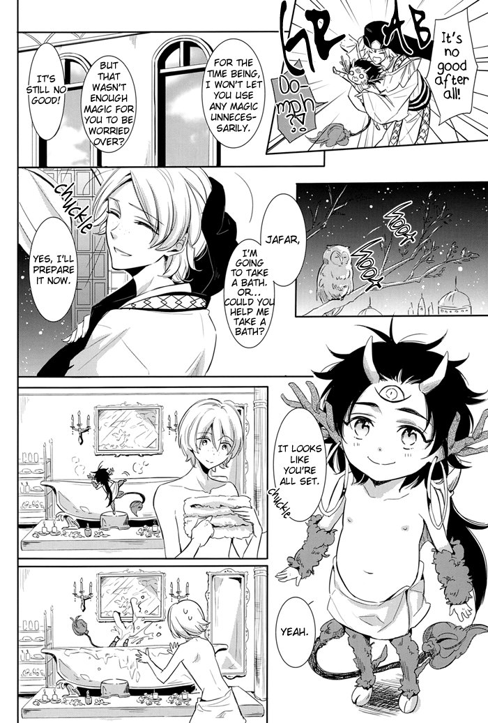 [3cloudy (MIKUMO Azu)] At the Night of a Full Moon – Magi dj [Eng] — 017