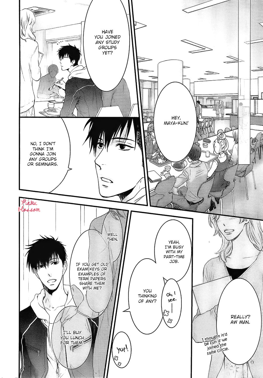 [Nekota Yonezou] Hidoku Shinaide (Treat Me Gently) v.05 [Eng] — 011