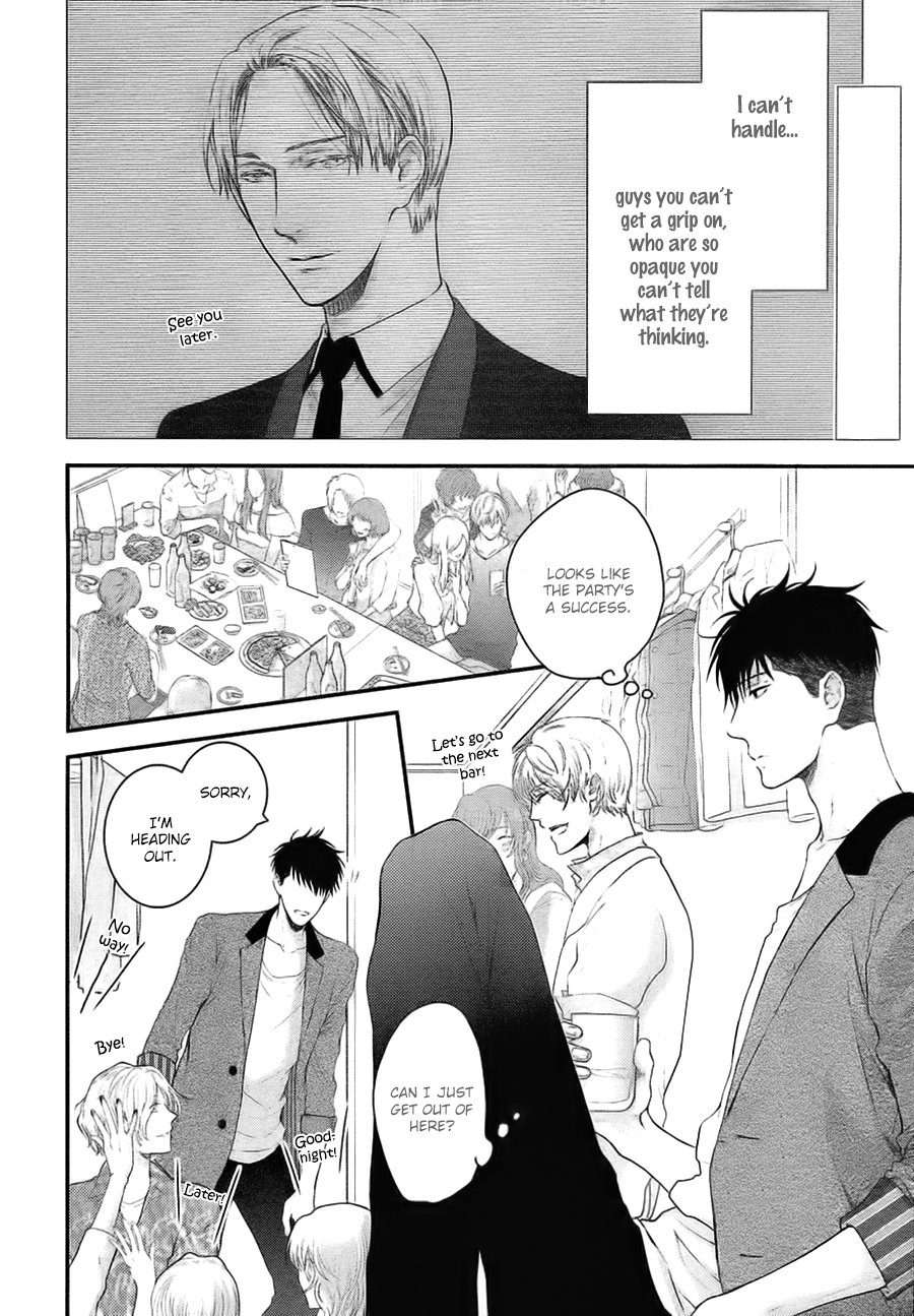 [Nekota Yonezou] Hidoku Shinaide (Treat Me Gently) v.05 [Eng] — 037
