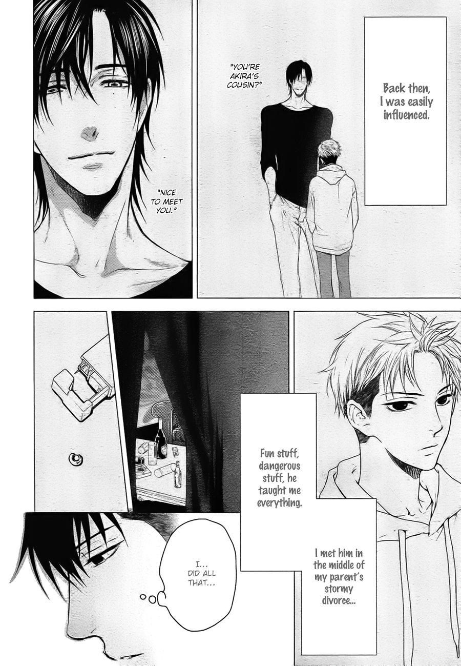 [Nekota Yonezou] Hidoku Shinaide (Treat Me Gently) v.05 [Eng] — 039
