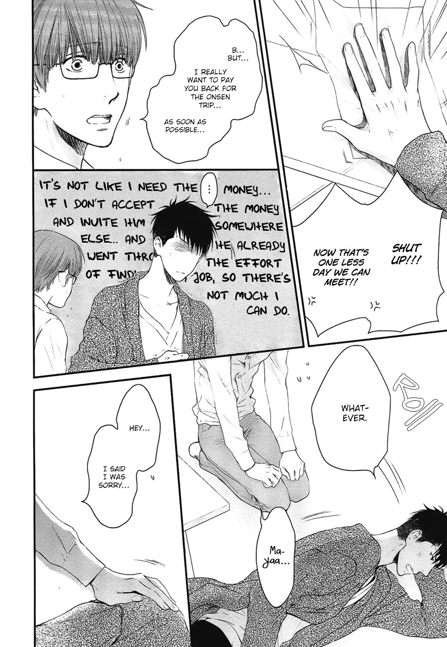 [Nekota Yonezou] Hidoku Shinaide (Treat Me Gently) v.05 [Eng] — 041
