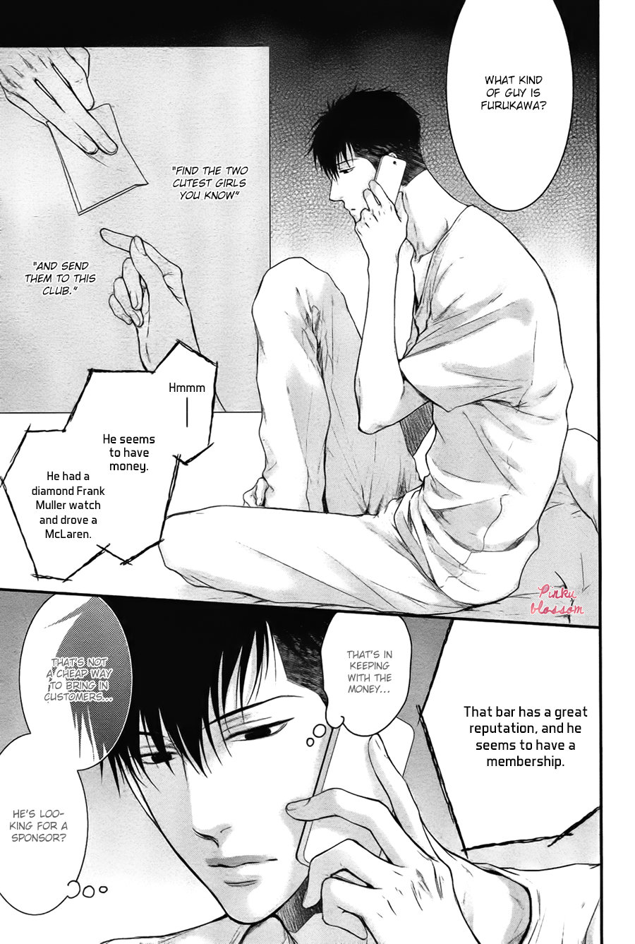 [Nekota Yonezou] Hidoku Shinaide (Treat Me Gently) v.05 [Eng] — 050