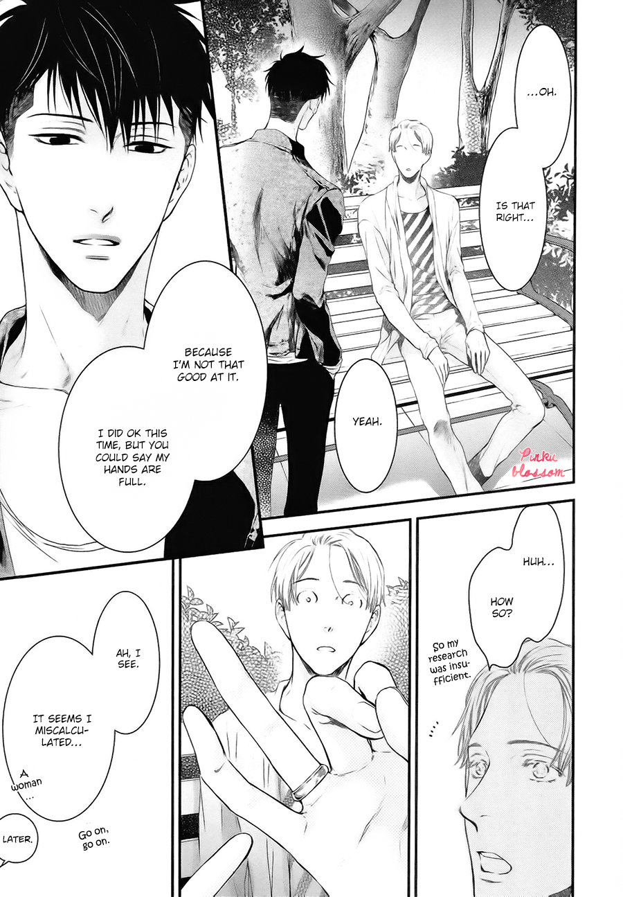 [Nekota Yonezou] Hidoku Shinaide (Treat Me Gently) v.05 [Eng] — 054