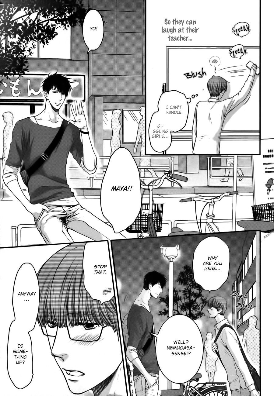 [Nekota Yonezou] Hidoku Shinaide (Treat Me Gently) v.05 [Eng] — 071