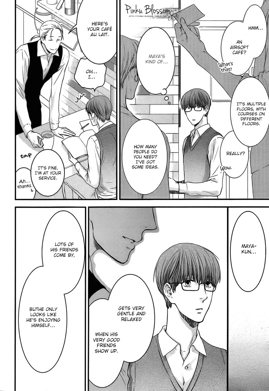 [Nekota Yonezou] Hidoku Shinaide (Treat Me Gently) v.05 [Eng] — 084