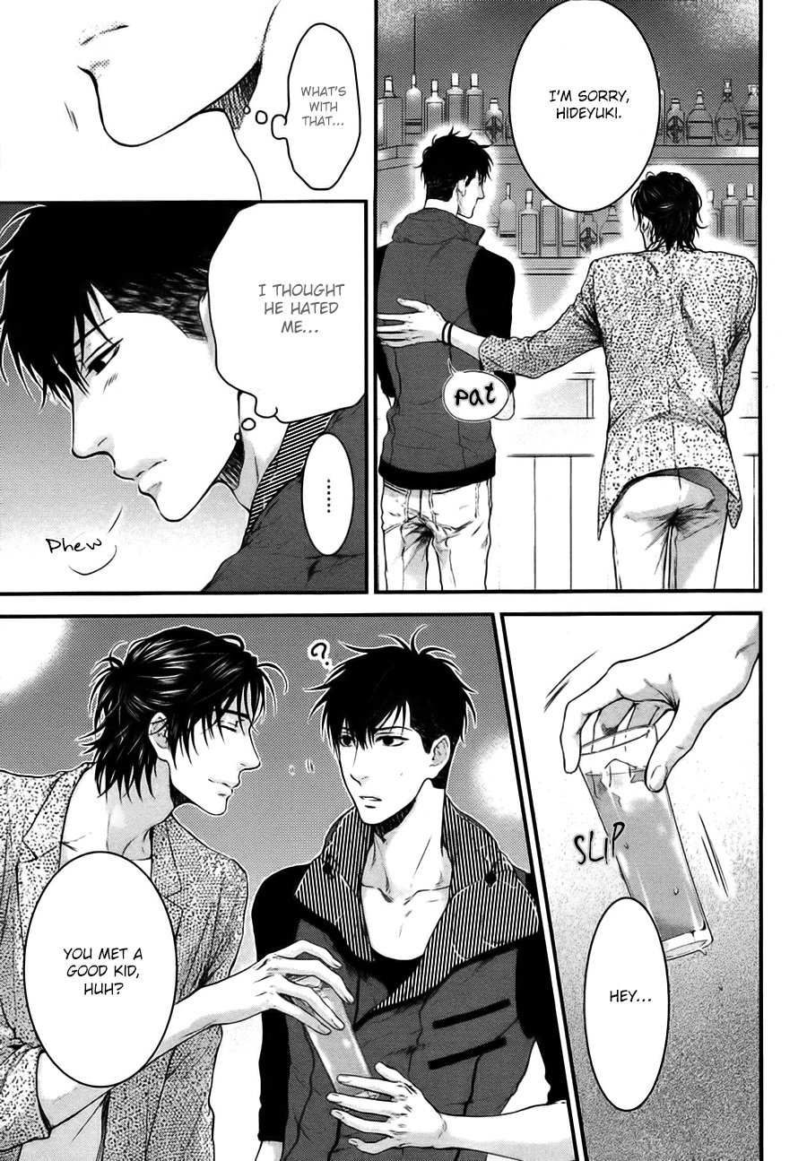 [Nekota Yonezou] Hidoku Shinaide (Treat Me Gently) v.05 [Eng] — 091