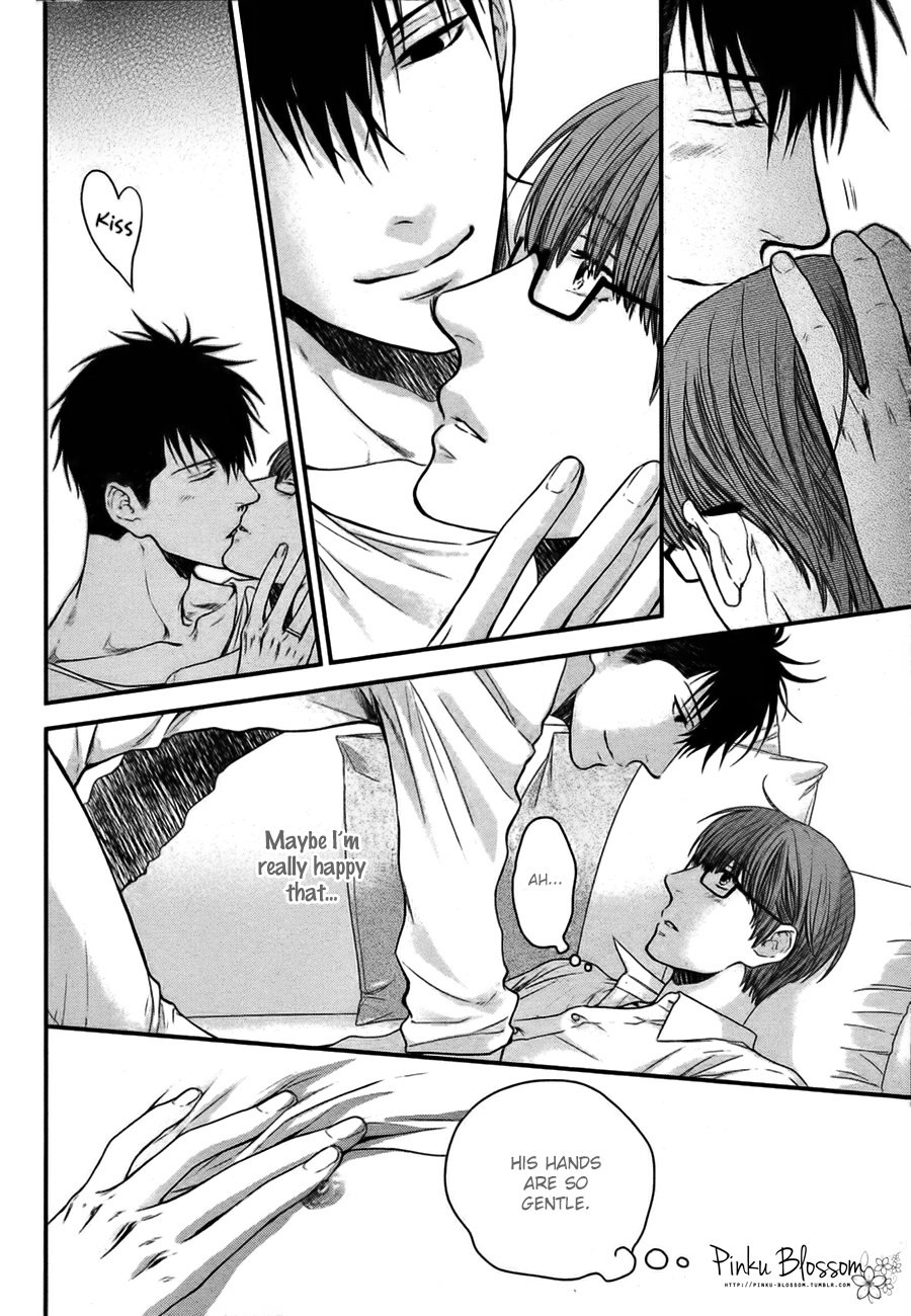 [Nekota Yonezou] Hidoku Shinaide (Treat Me Gently) v.05 [Eng] — 096
