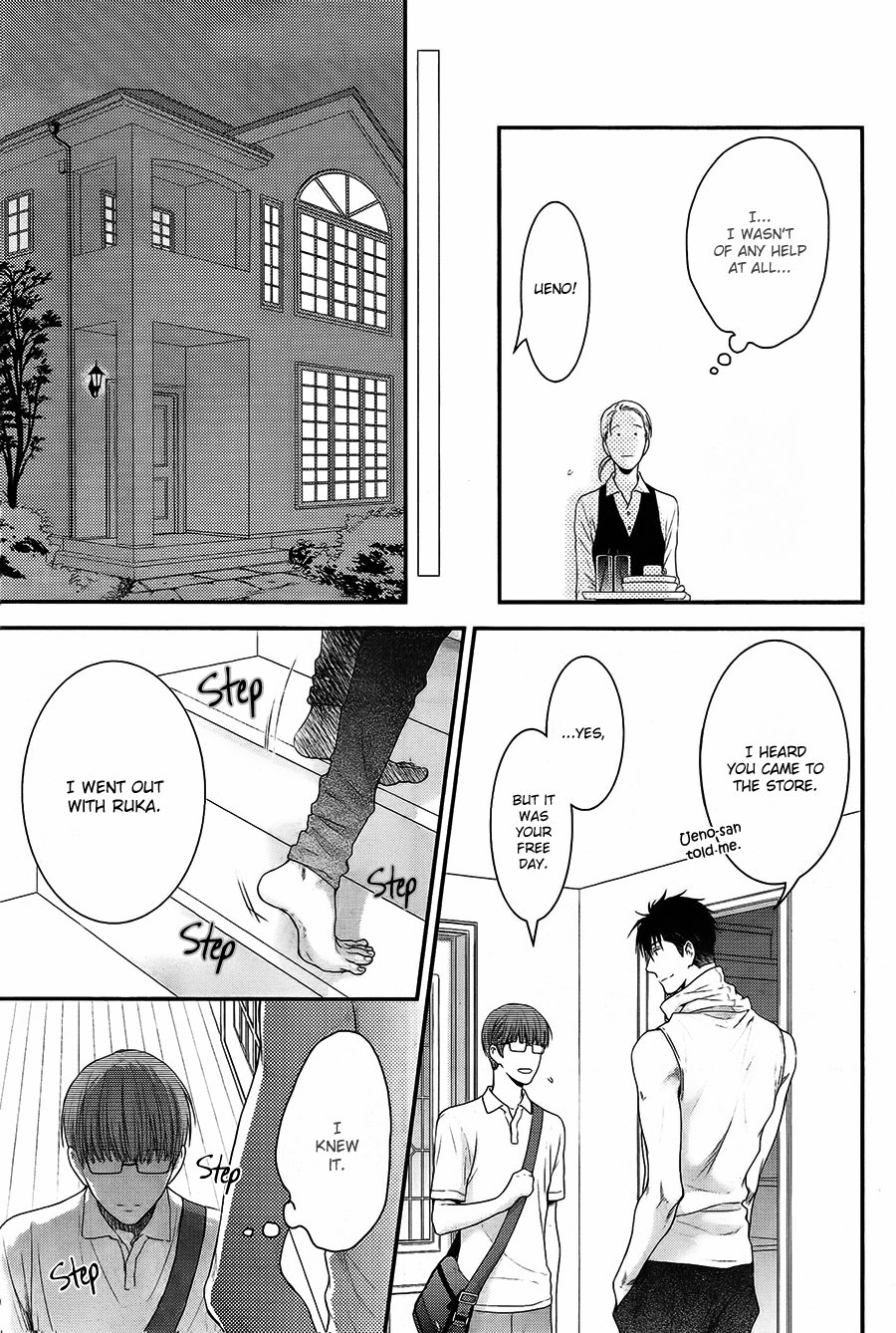 [Nekota Yonezou] Hidoku Shinaide (Treat Me Gently) v.05 [Eng] — 117