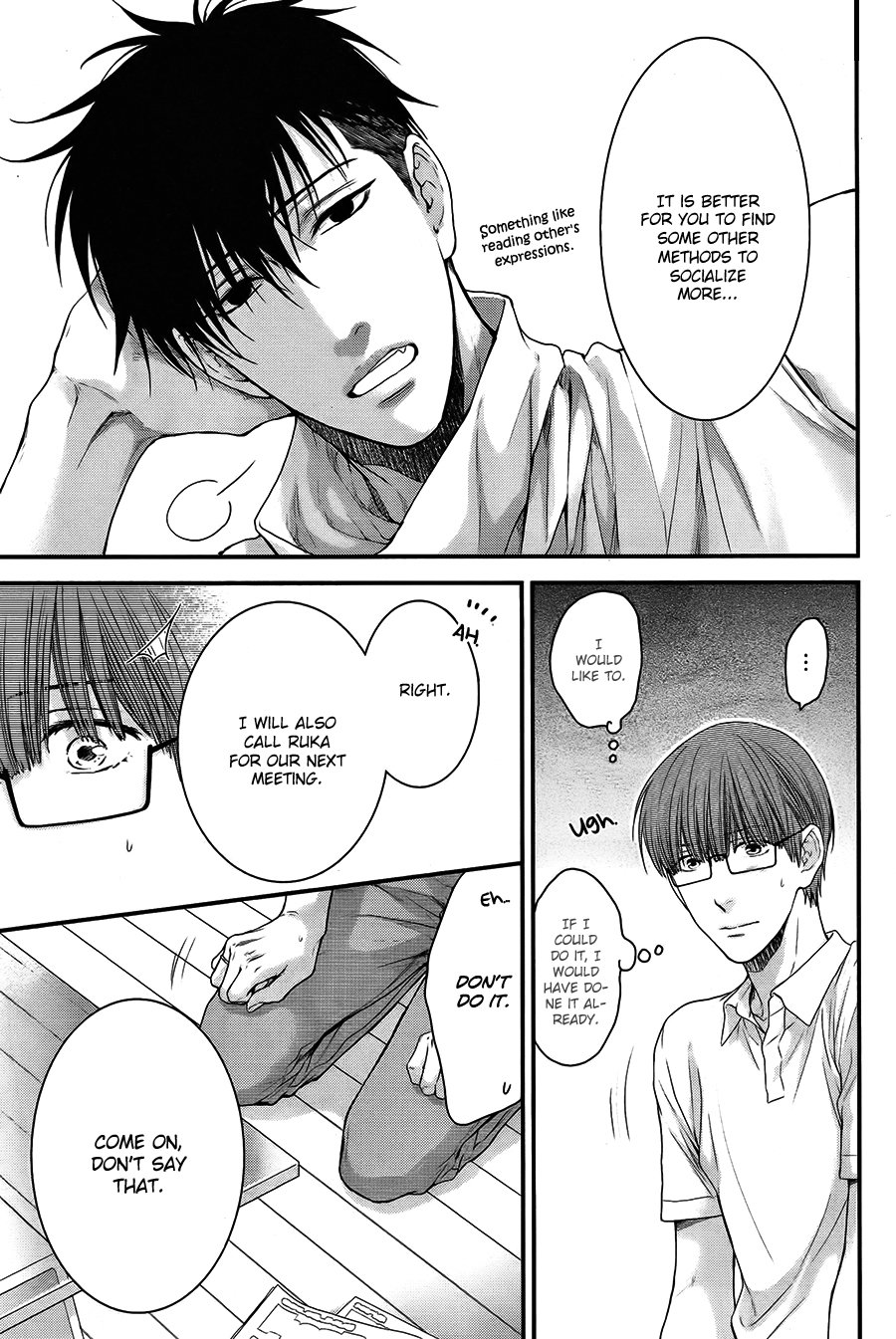 [Nekota Yonezou] Hidoku Shinaide (Treat Me Gently) v.05 [Eng] — 119