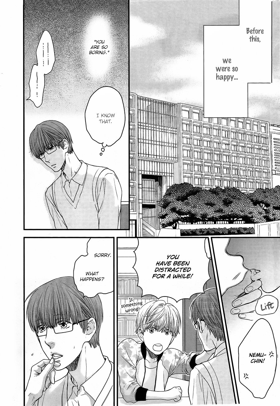 [Nekota Yonezou] Hidoku Shinaide (Treat Me Gently) v.05 [Eng] — 122