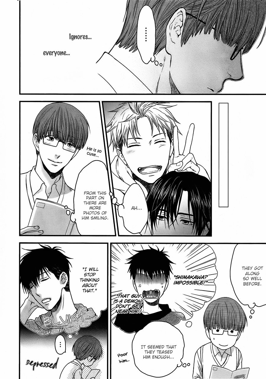 [Nekota Yonezou] Hidoku Shinaide (Treat Me Gently) v.05 [Eng] — 126