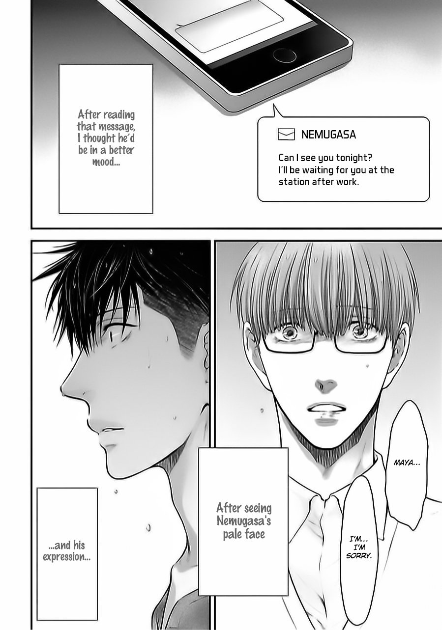 [Nekota Yonezou] Hidoku Shinaide (Treat Me Gently) v.05 [Eng] — 141