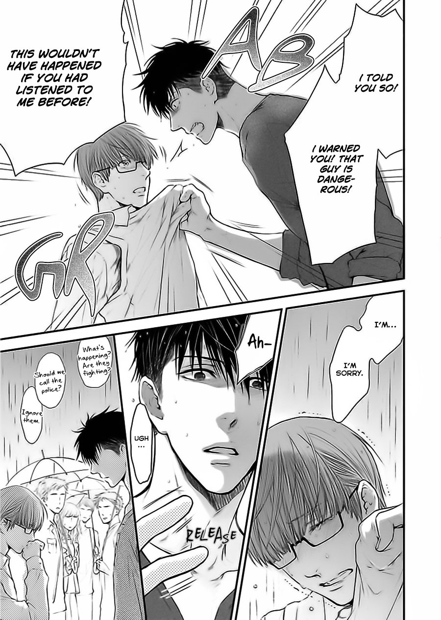 [Nekota Yonezou] Hidoku Shinaide (Treat Me Gently) v.05 [Eng] — 144