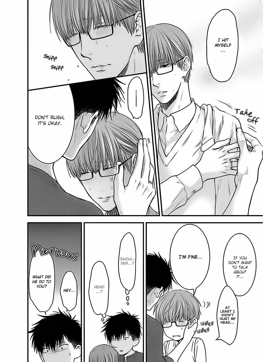 [Nekota Yonezou] Hidoku Shinaide (Treat Me Gently) v.05 [Eng] — 149