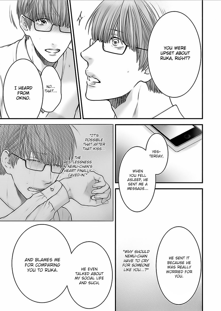 [Nekota Yonezou] Hidoku Shinaide (Treat Me Gently) v.05 [Eng] — 160