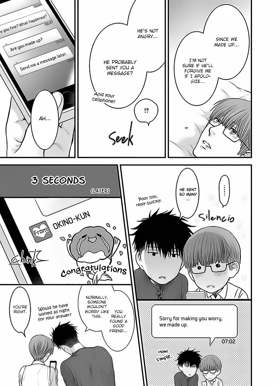 [Nekota Yonezou] Hidoku Shinaide (Treat Me Gently) v.05 [Eng] — 168