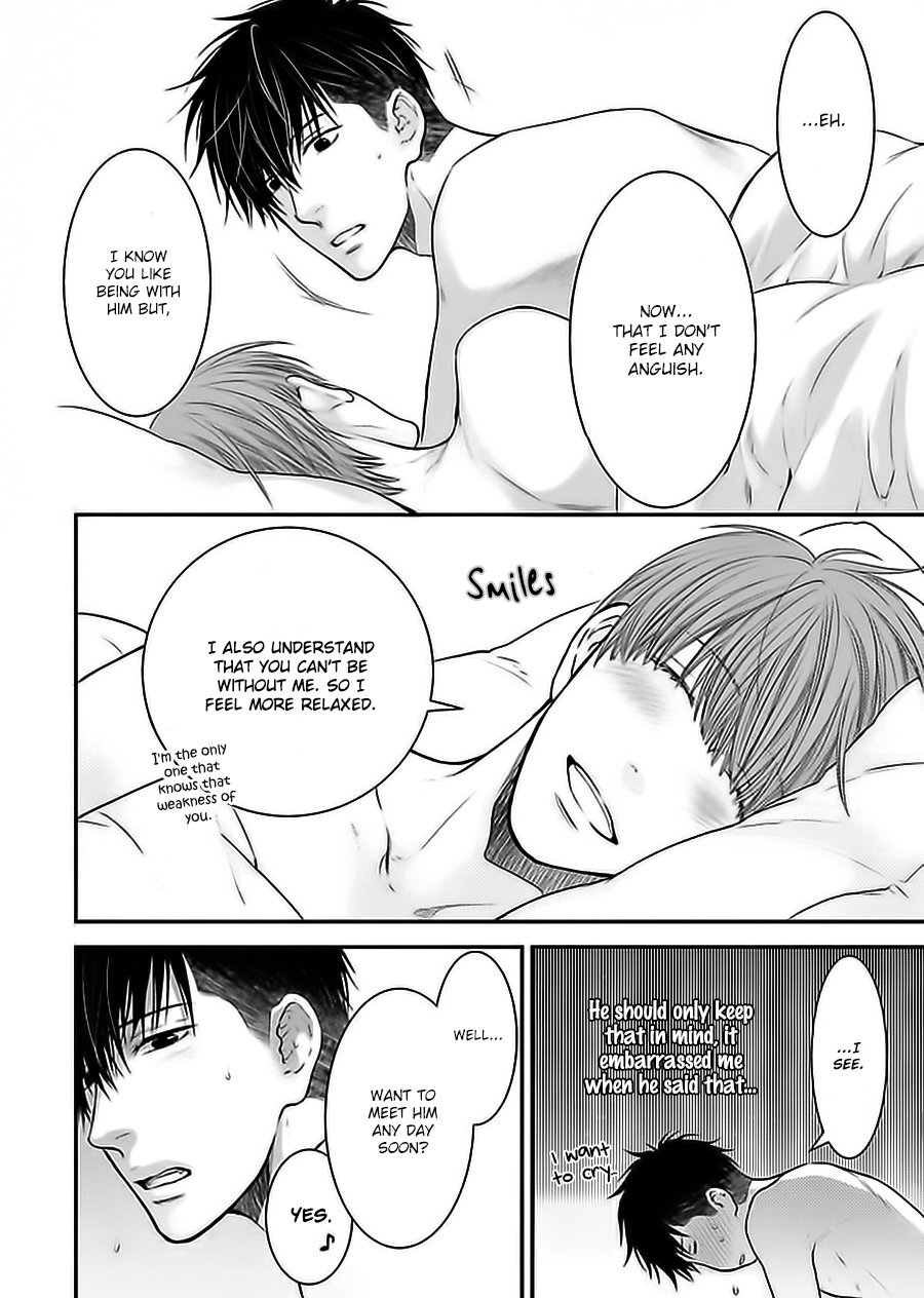 [Nekota Yonezou] Hidoku Shinaide (Treat Me Gently) v.05 [Eng] — 180