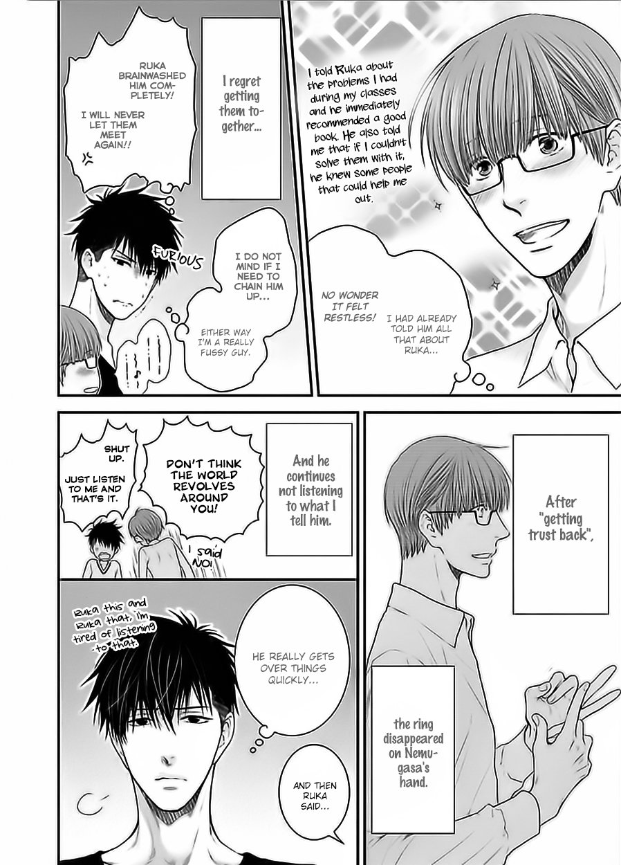 [Nekota Yonezou] Hidoku Shinaide (Treat Me Gently) v.05 [Eng] — 182