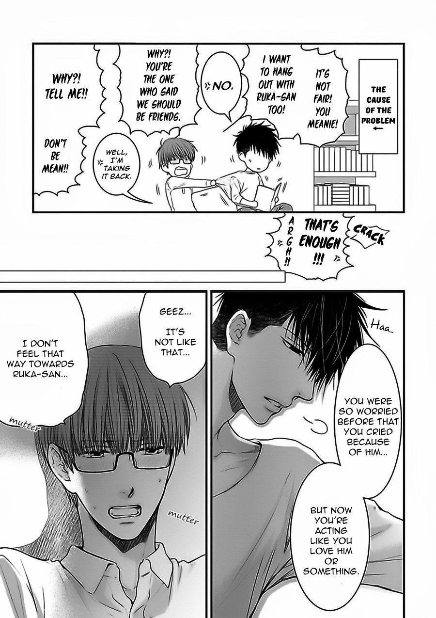 [Nekota Yonezou] Hidoku Shinaide (Treat Me Gently) v.05 [Eng] — 187