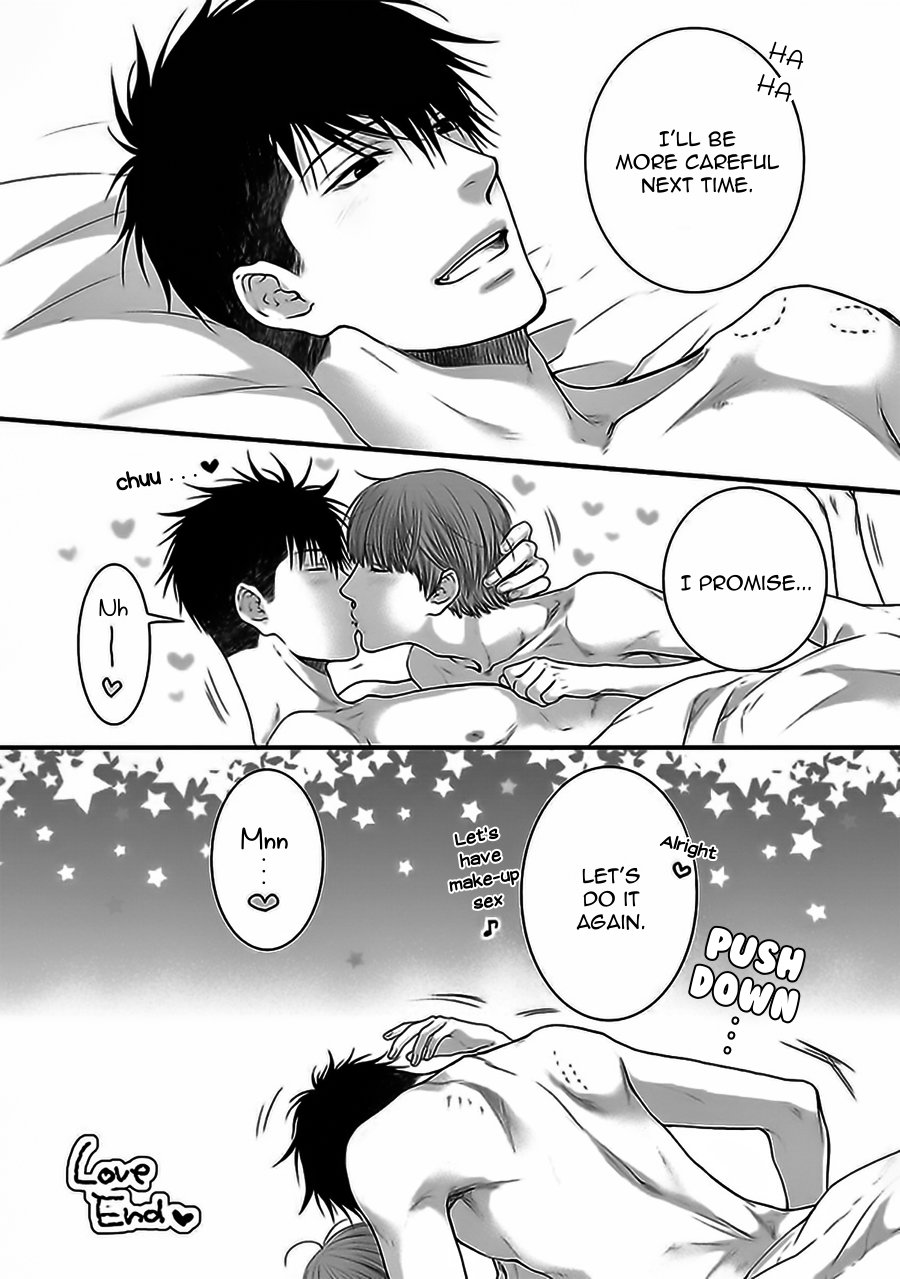 [Nekota Yonezou] Hidoku Shinaide (Treat Me Gently) v.05 [Eng] — 198