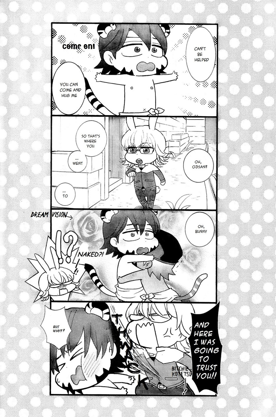 [Daytri (Haruo)] Chocolate Honey – Tiger & Bunny dj [Eng] — 012