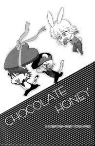[Daytri (Haruo)] Chocolate Honey – Tiger & Bunny dj [Eng] — 014