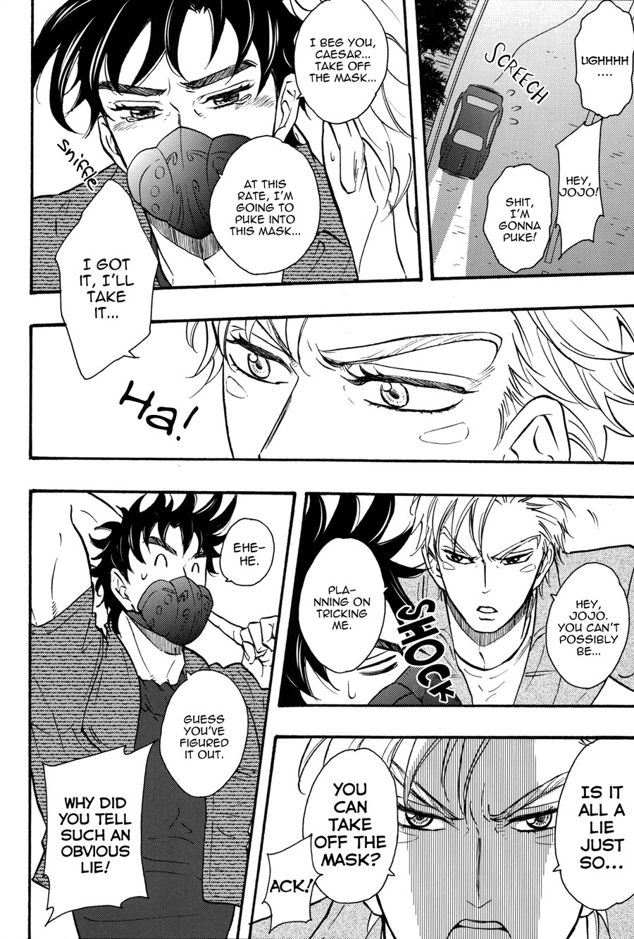 [Harumitsu, Dokukinokosha] Costa Rendezvous – JoJo dj [Eng] — 026