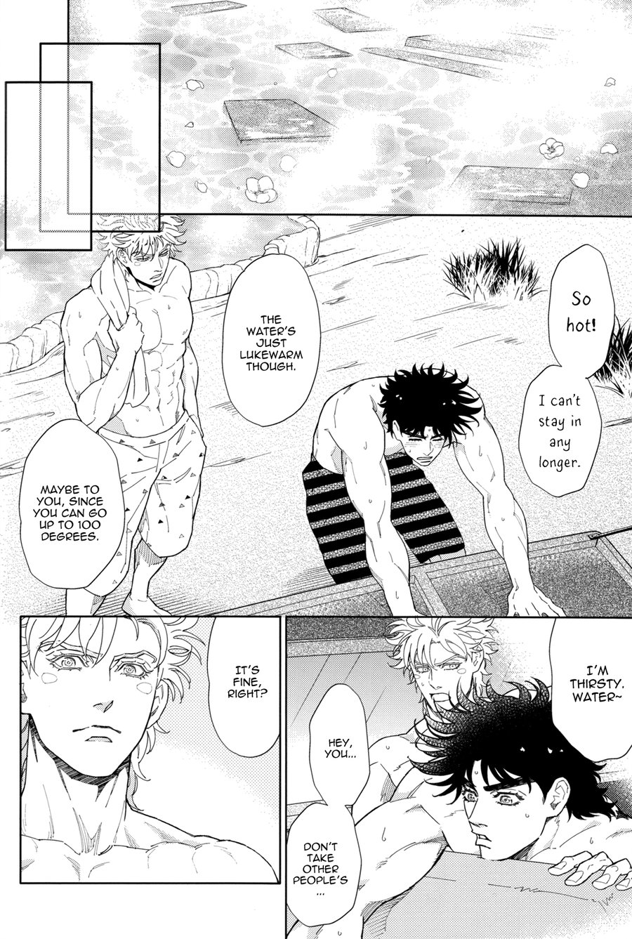 [Harumitsu, Dokukinokosha] Costa Rendezvous – JoJo dj [Eng] — 038
