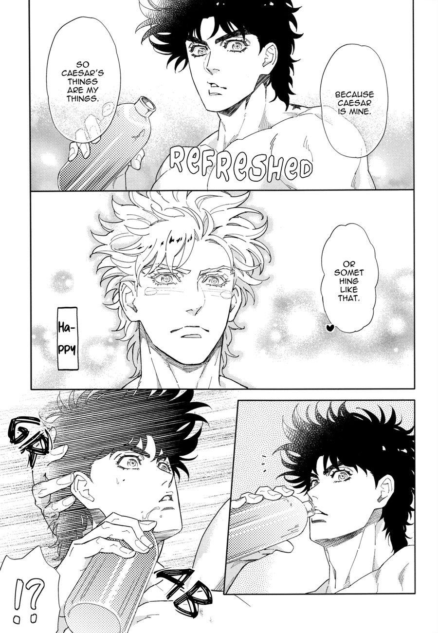 [Harumitsu, Dokukinokosha] Costa Rendezvous – JoJo dj [Eng] — 039