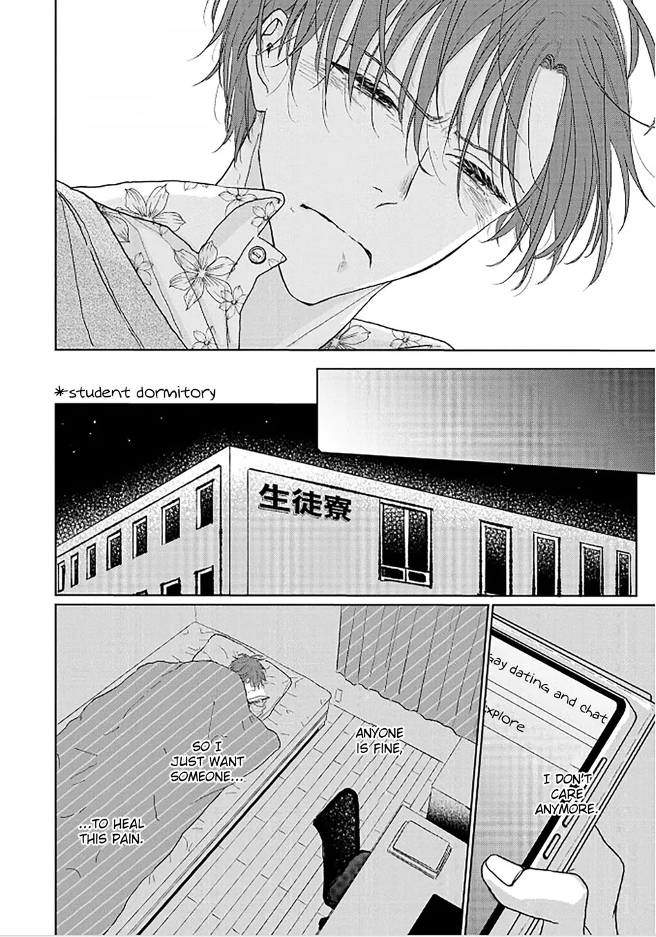 [Amekiri] Renai Saido [Eng] — 012