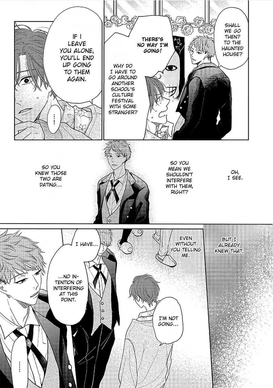 [Amekiri] Renai Saido [Eng] — 009