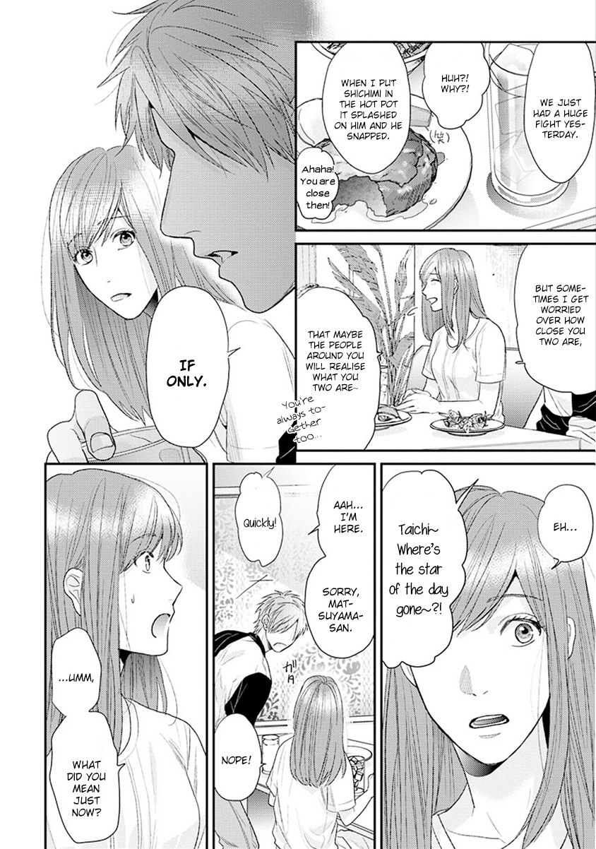 [OGERETSU Tanaka] Escape Journey ~ vol.02 (update c.13) [Eng] — 006