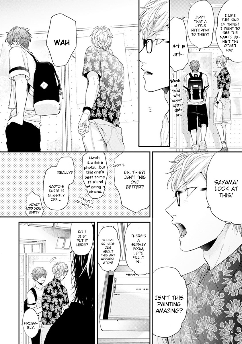 [OGERETSU Tanaka] Escape Journey ~ vol.02 (update c.13) [Eng] — 020