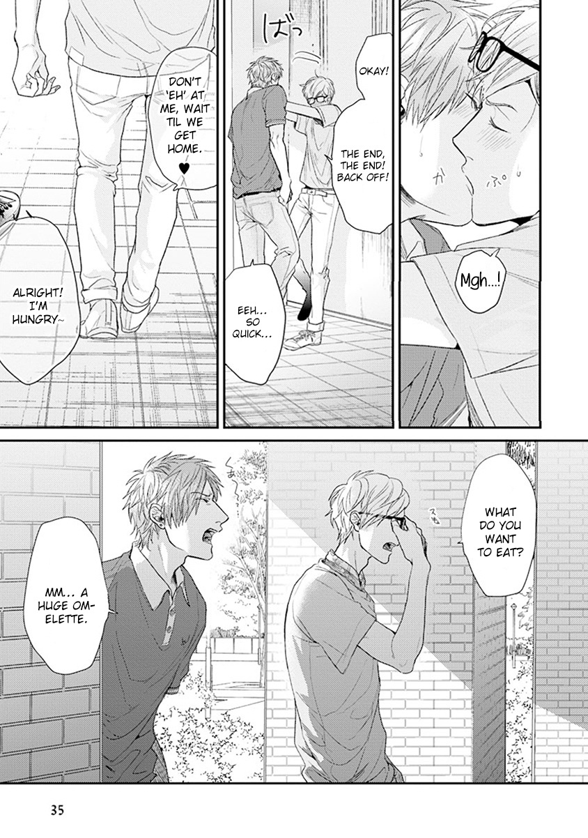 [OGERETSU Tanaka] Escape Journey ~ vol.02 (update c.13) [Eng] — 029