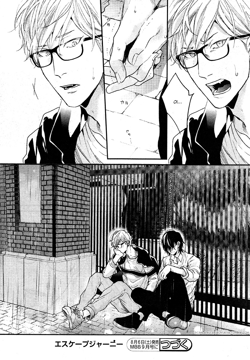 [OGERETSU Tanaka] Escape Journey ~ vol.02 (update c.13) [Eng] — 164