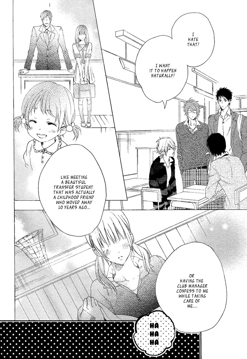 [MIO Junta] Sugar Pain [Eng] — 011