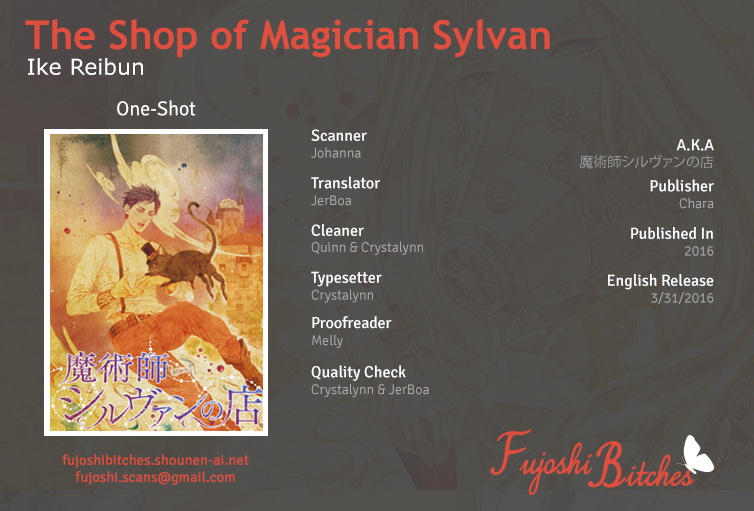 [Ike Reibun] The Shop of Magician Sylvan (update c.2) [Eng] — 001