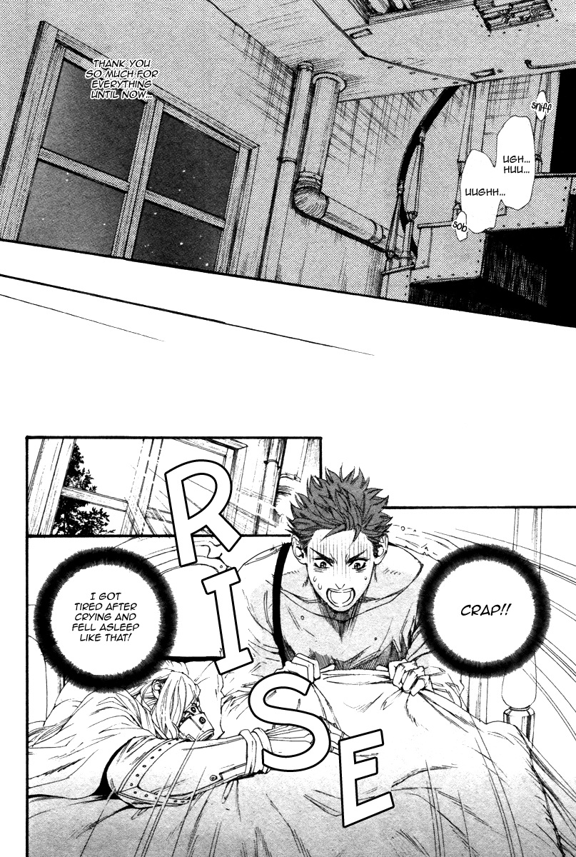 [Ike Reibun] The Shop of Magician Sylvan (update c.2) [Eng] — 019