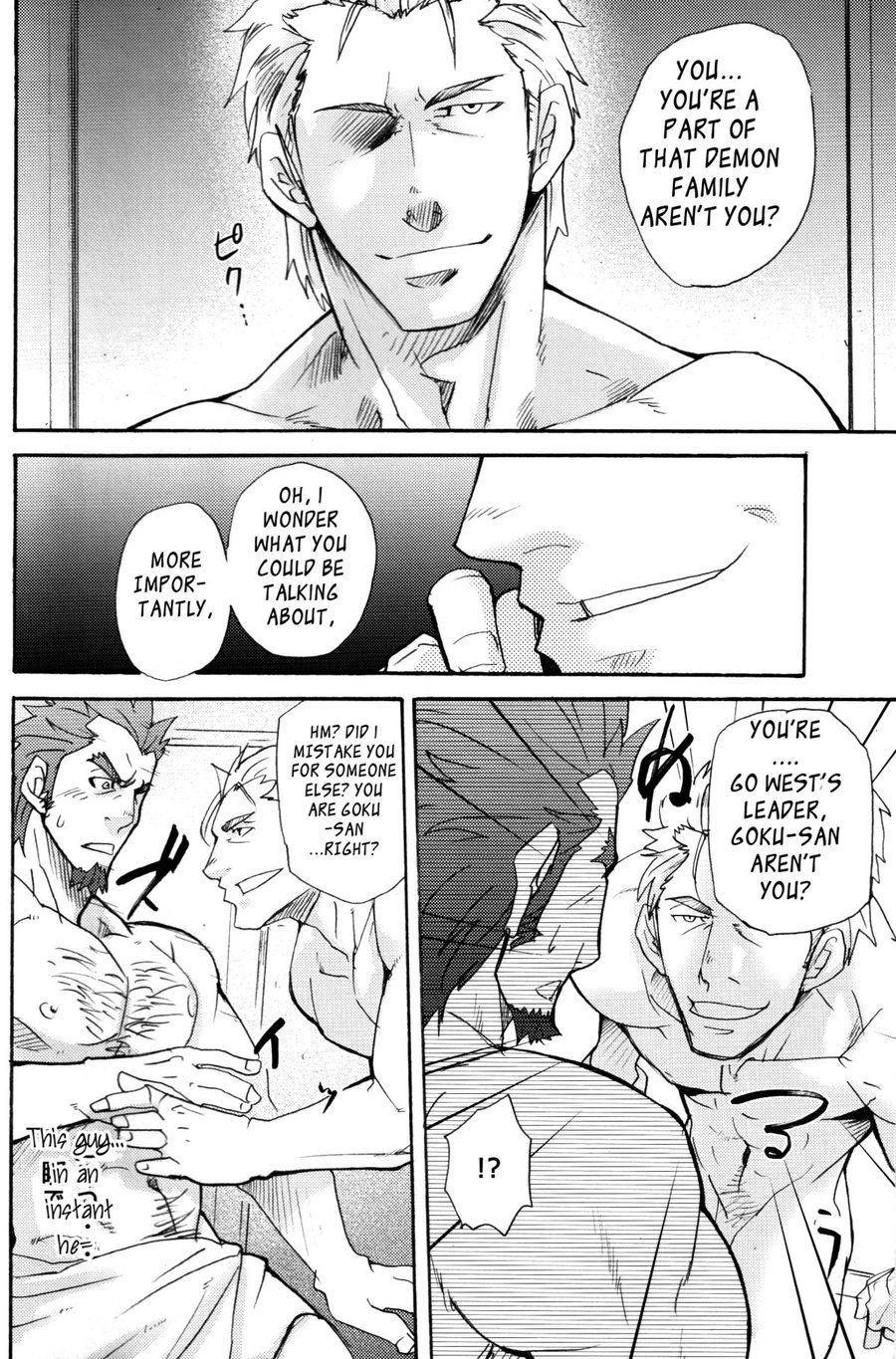 [MATSU Takeshi] Go West (c.1-3) [Eng] — 011